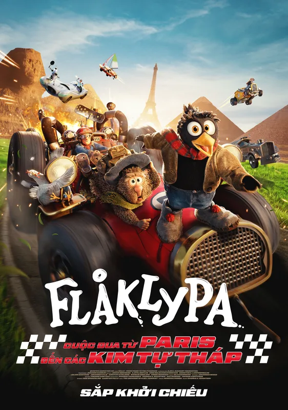 Main poster 70×100